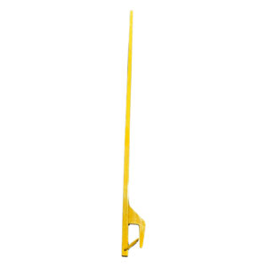 8’ Safety Rail